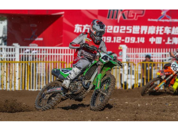 Romain Febvre et Kawasaki se rapprochent du titre mondial MXGP